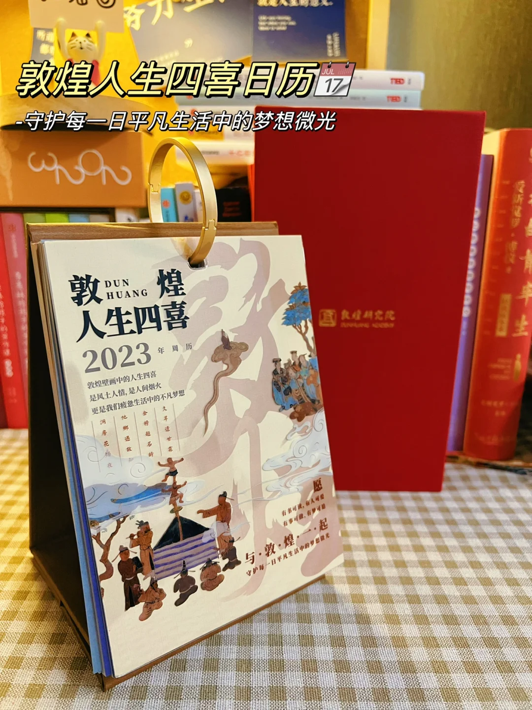 田所浩治_田所浩治_田所浩治
