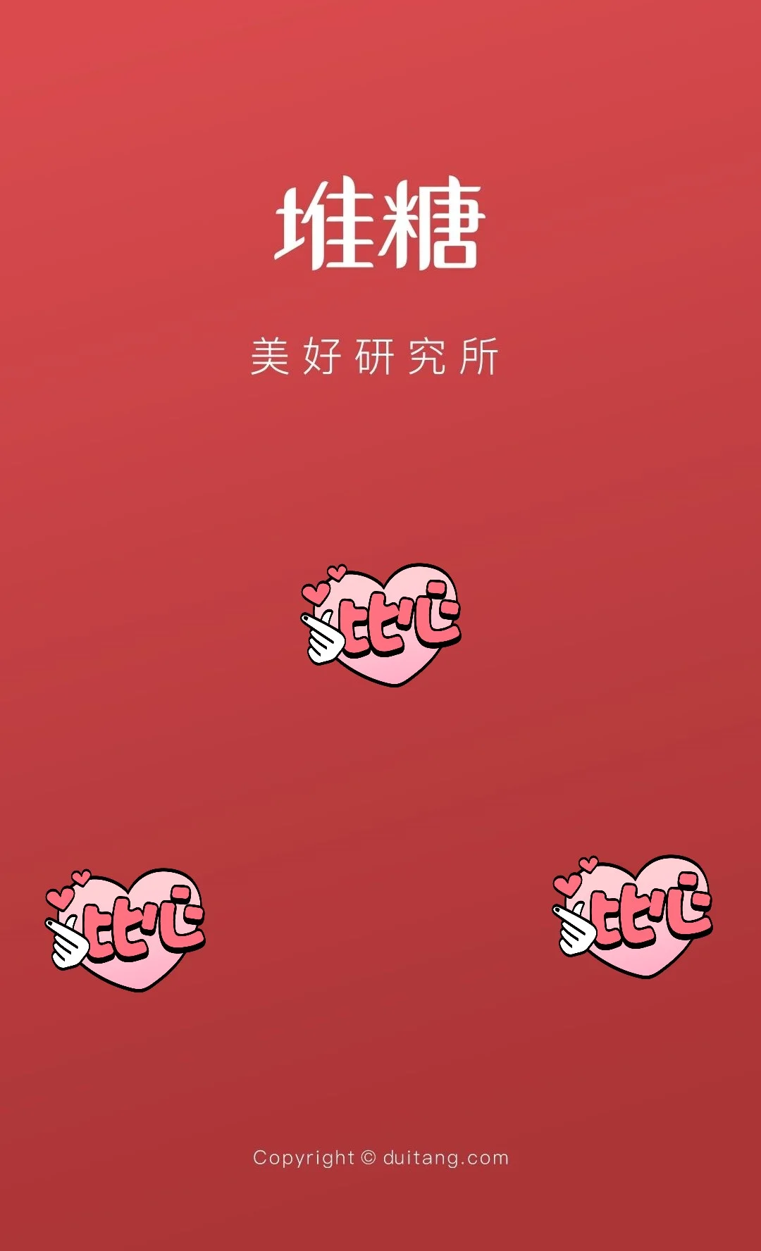 vivo手机商店安装游戏_vivo手机商店安装游戏_vivo手机商店安装游戏