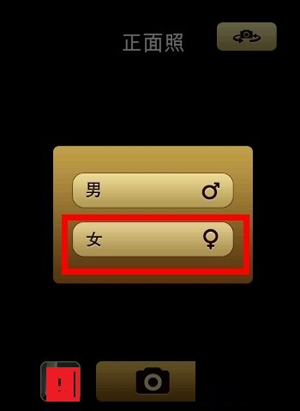 PPT手机游戏_手机游戏平台_手机游戏PPT
