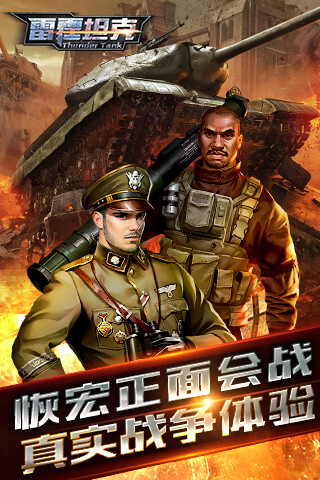 待魂单机游戏_待魂手机游戏_待魂手机版