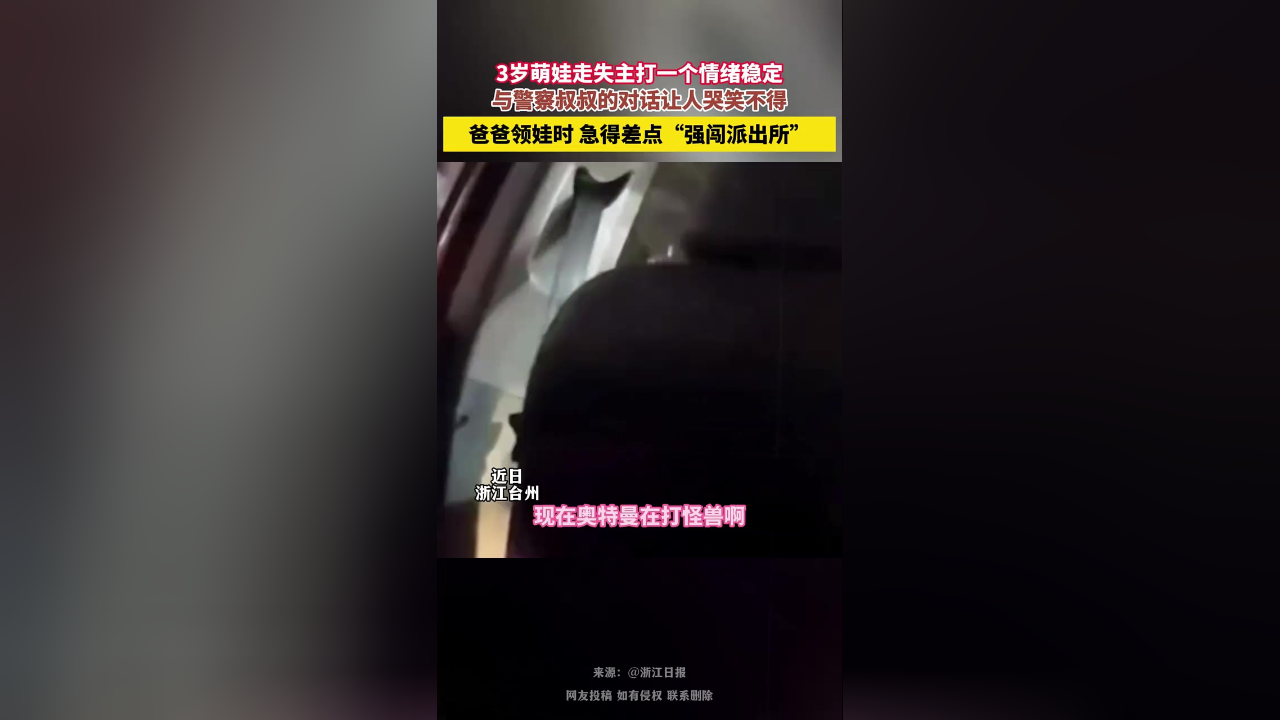 肯尼斯手表_肯尼_肯尼迪