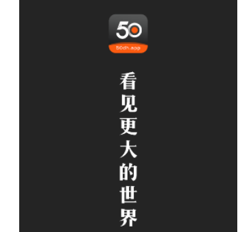 下载掌知识安卓版_掌知识下载安装新版_掌知识app下载安装
