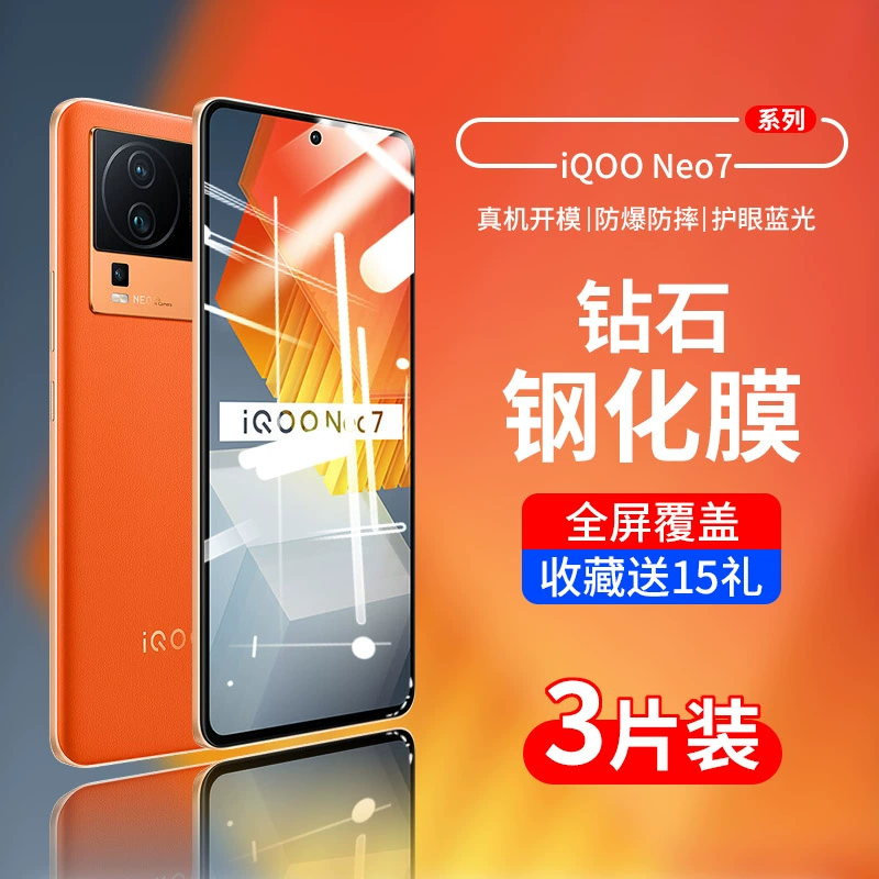iq q游戏手机_手机游戏iqoo_手机游戏推荐