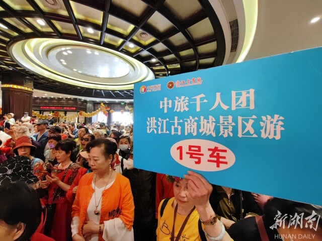 古代做生意的手机游戏叫啥_古代游戏赚钱_古代做生意的手游
