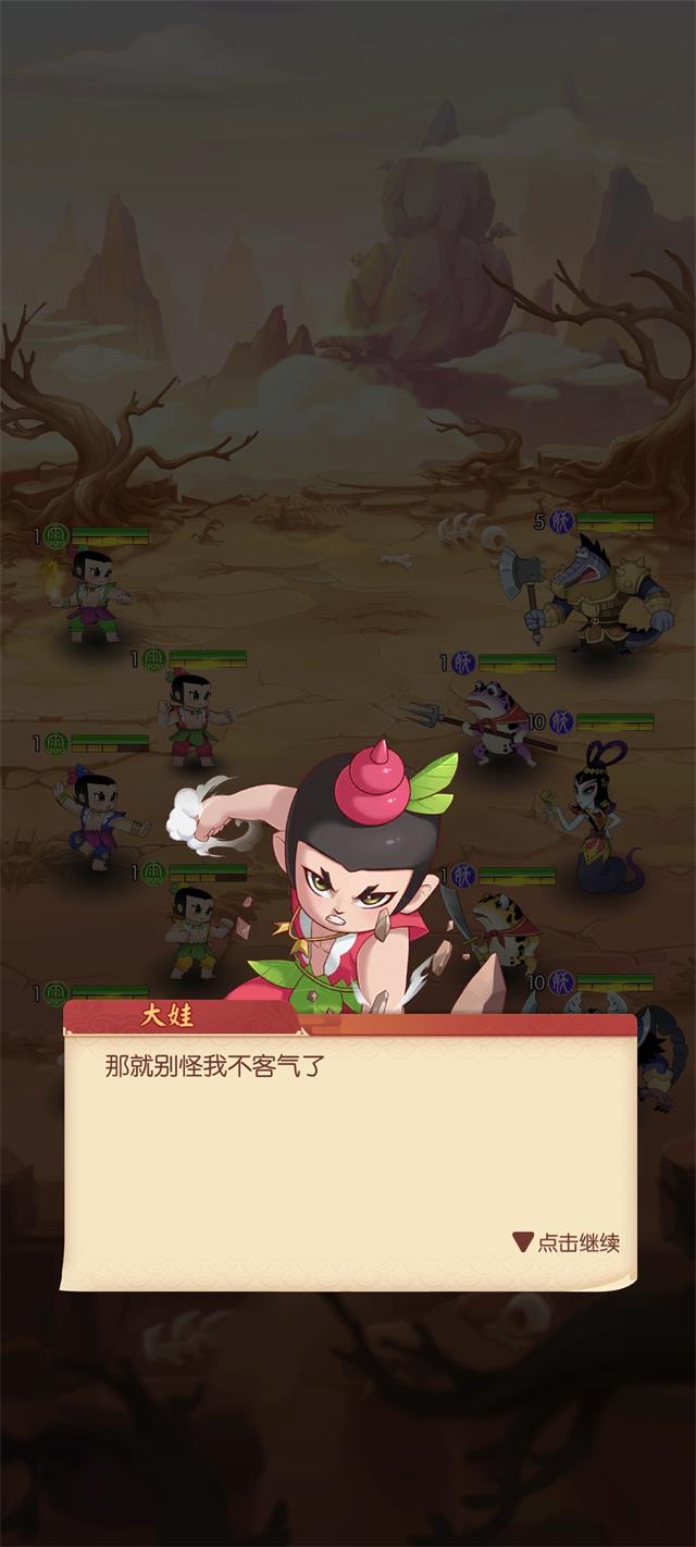 单机手机游戏破解版app_单机手机游戏盒子_hsem手机单机游戏