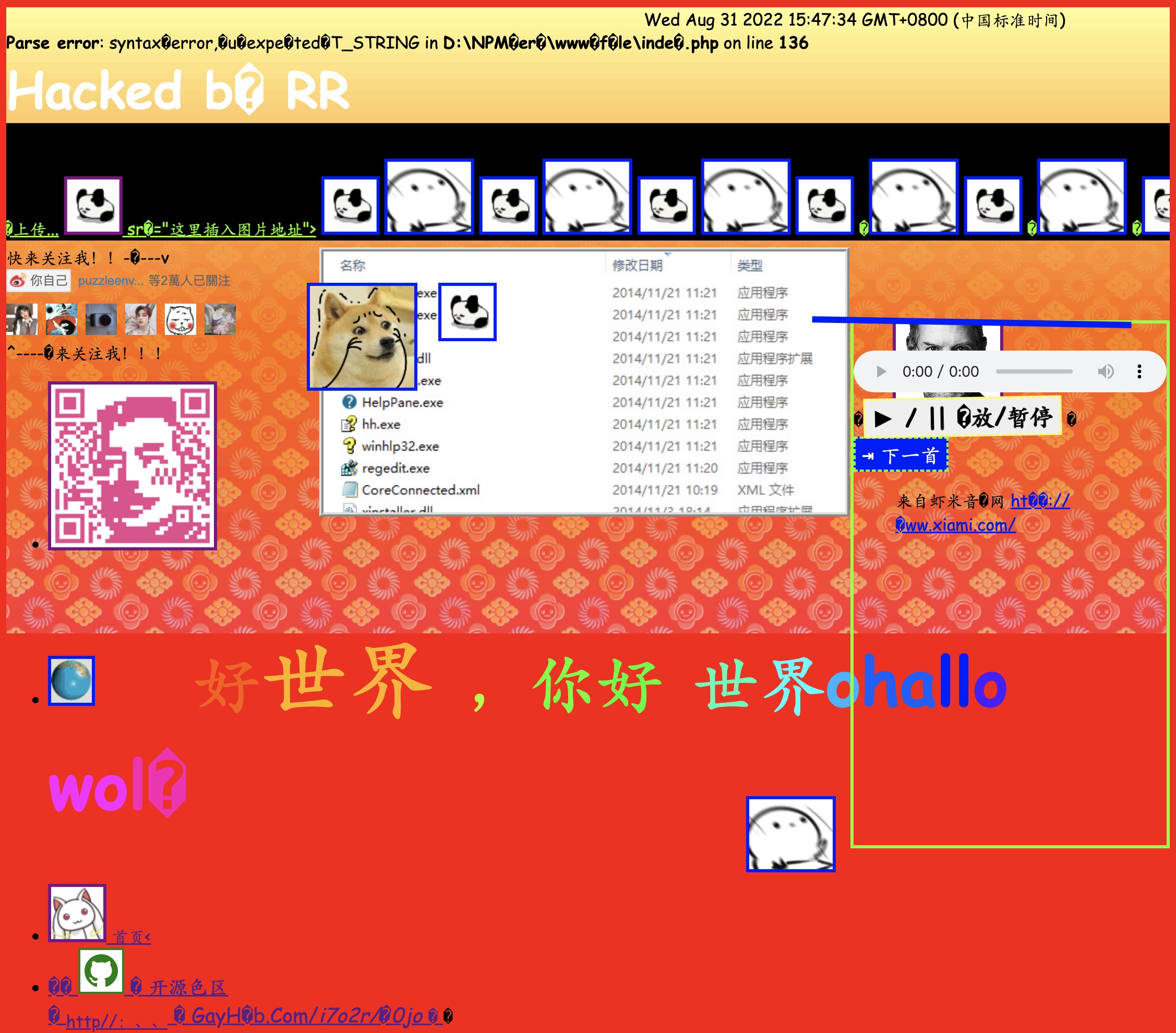 高级手机游戏开发_高级开发手机游戏软件_高级开发手机游戏有哪些