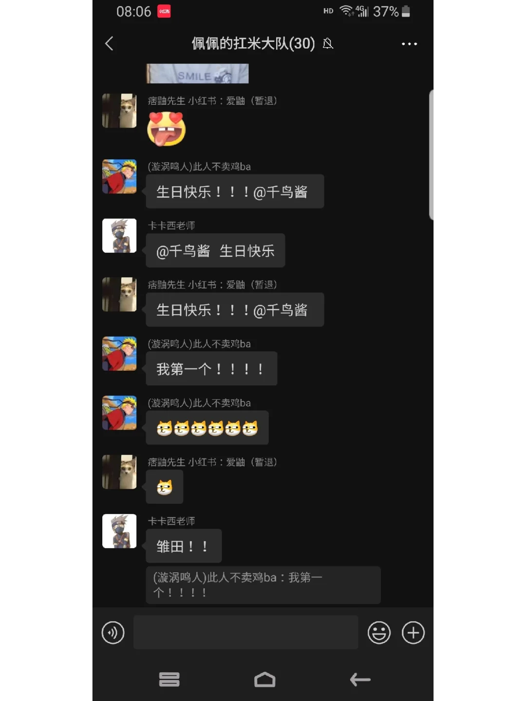 tickle手机游戏下载_ticktock手游下载_ticktock游戏中文版