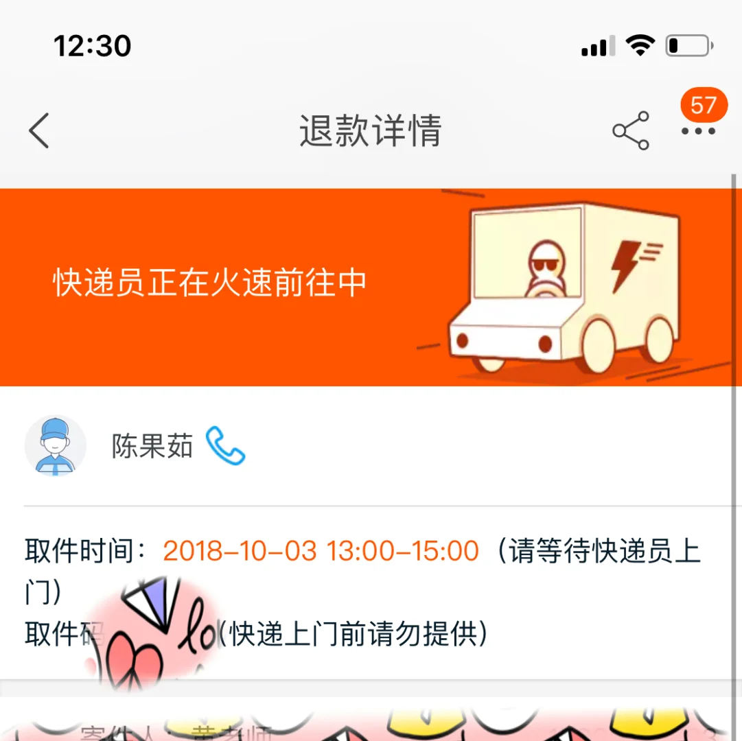 不用解锁的手机牌子游戏_牌子解锁手机游戏用哪个软件_牌子解锁手机游戏用什么好