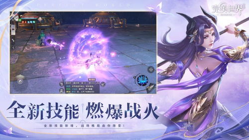 复古手游下载_复古游戏大合集_25元复古游戏手机版