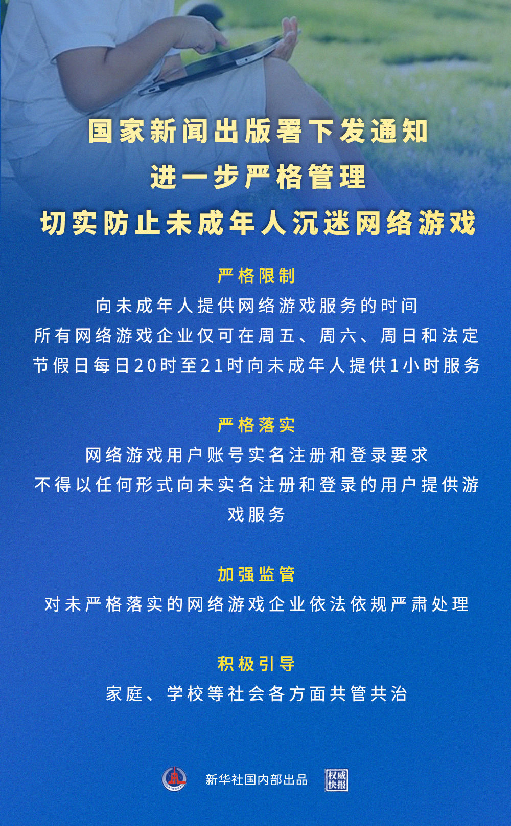 有什么工口的手机游戏_有什么工口手游_bl向工口游戏手机版