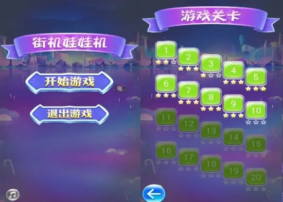 bl向工口游戏手机版_有什么工口的手机游戏_有什么工口手游