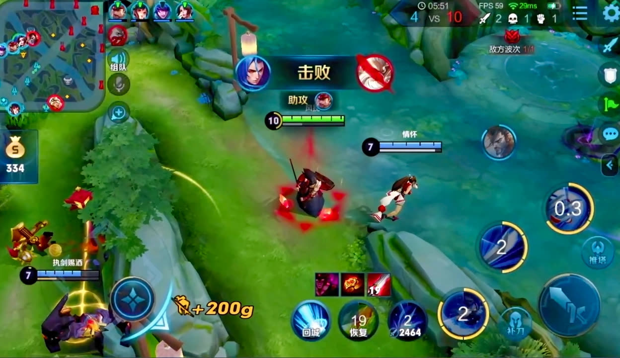 游戏大全手机单机软件_游戏大全手机版_vivo手机游戏游戏大全