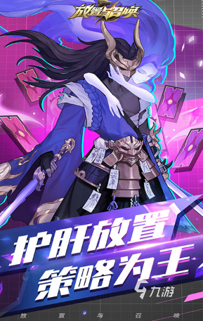 动漫手游排行_动漫手机游戏排名_手机动漫游戏排行榜