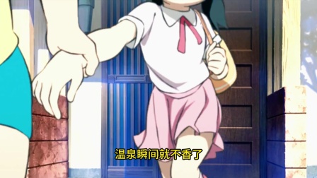 血族禁域漫画神漫画_激色猫小叮当漫画静香_静香被强禁欲漫画