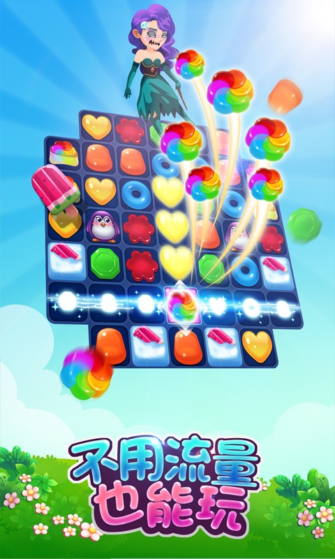 方格类手机游戏_方格的游戏叫什么_方格游戏手游