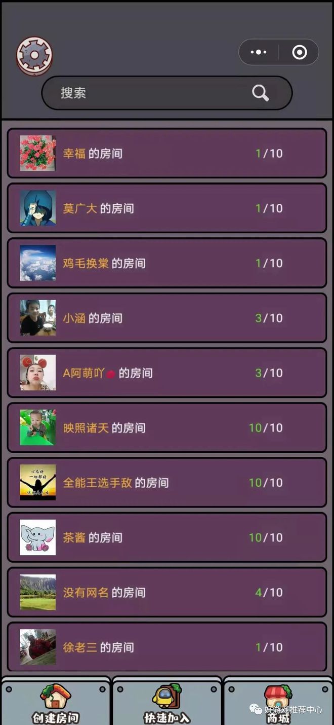 玩游戏的学生手机_不可玩游戏的学生手机_学生手机游戏的危害