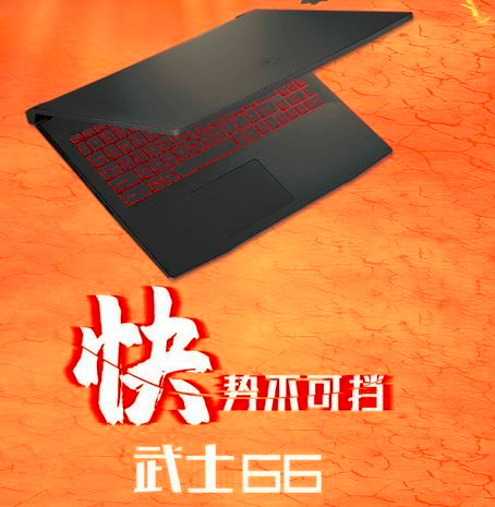 显卡水平图_30606g显卡什么水平_显卡水平仪有什么用