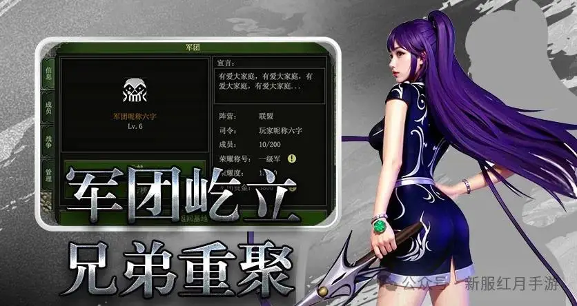创作手机游戏广告_广告游戏制作_广告类游戏app怎么制作赚钱