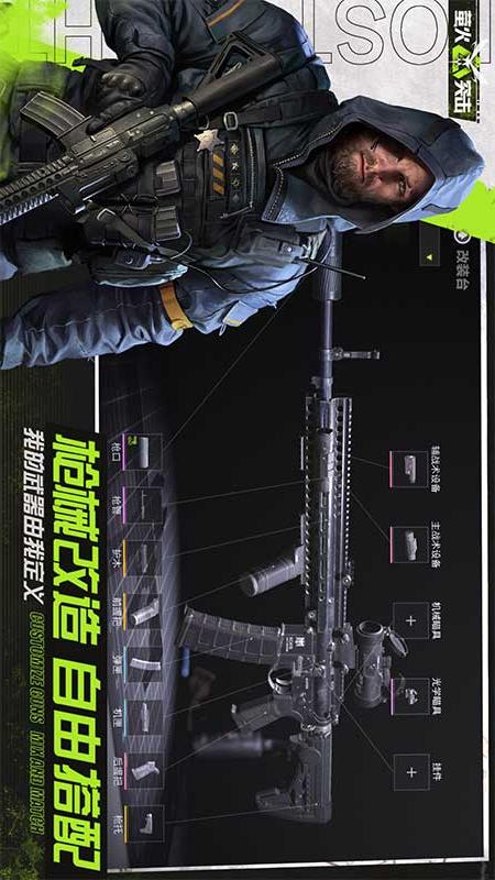 创作手机游戏广告_广告游戏制作_广告类游戏app怎么制作赚钱