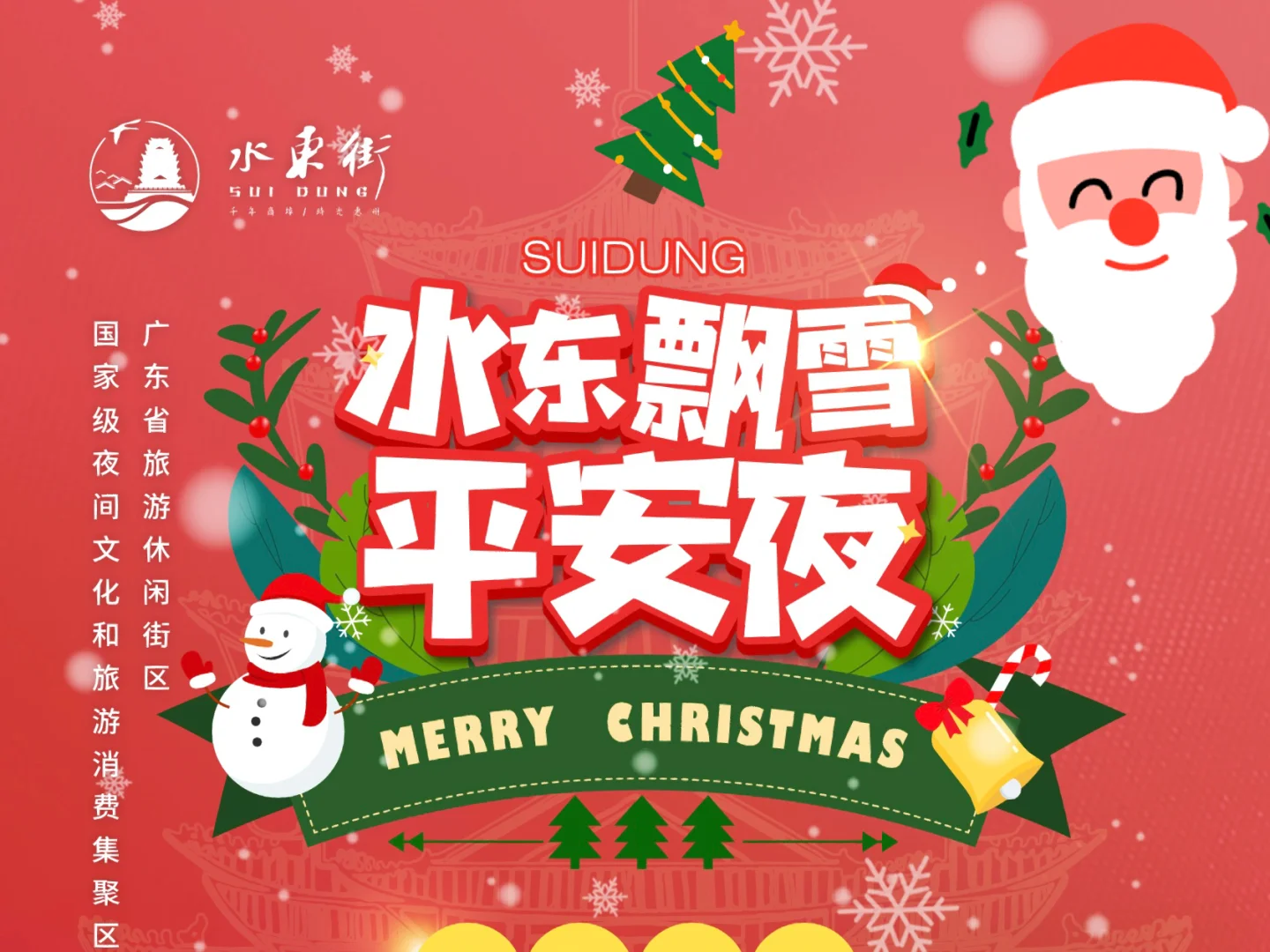 号脉能看出身体哪些问题_号脉左右各代表什么脏腑_12月24号