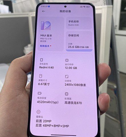 便宜的手机游戏_便宜手机好游戏用什么手柄_便宜的游戏手机好用吗