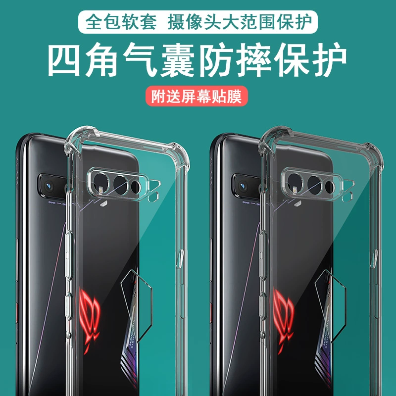 二手rog 2游戏手机_二手手机游戏机推荐_二手手机游戏机推荐性价比高