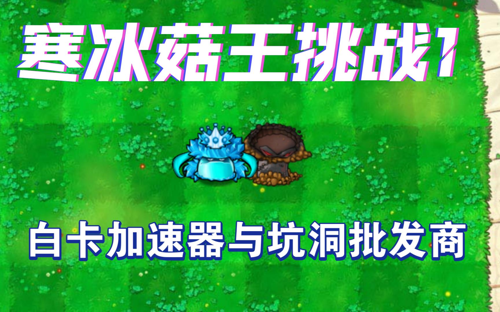 程序手机游戏推荐_程序游戏手机_手机游戏app