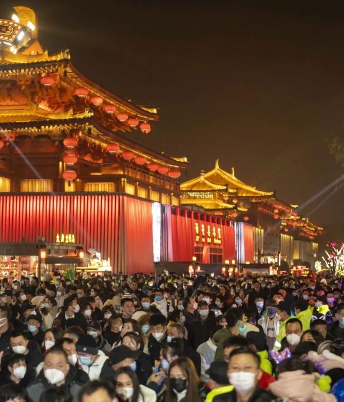 2122年节日_2023年节日表_2031年节日