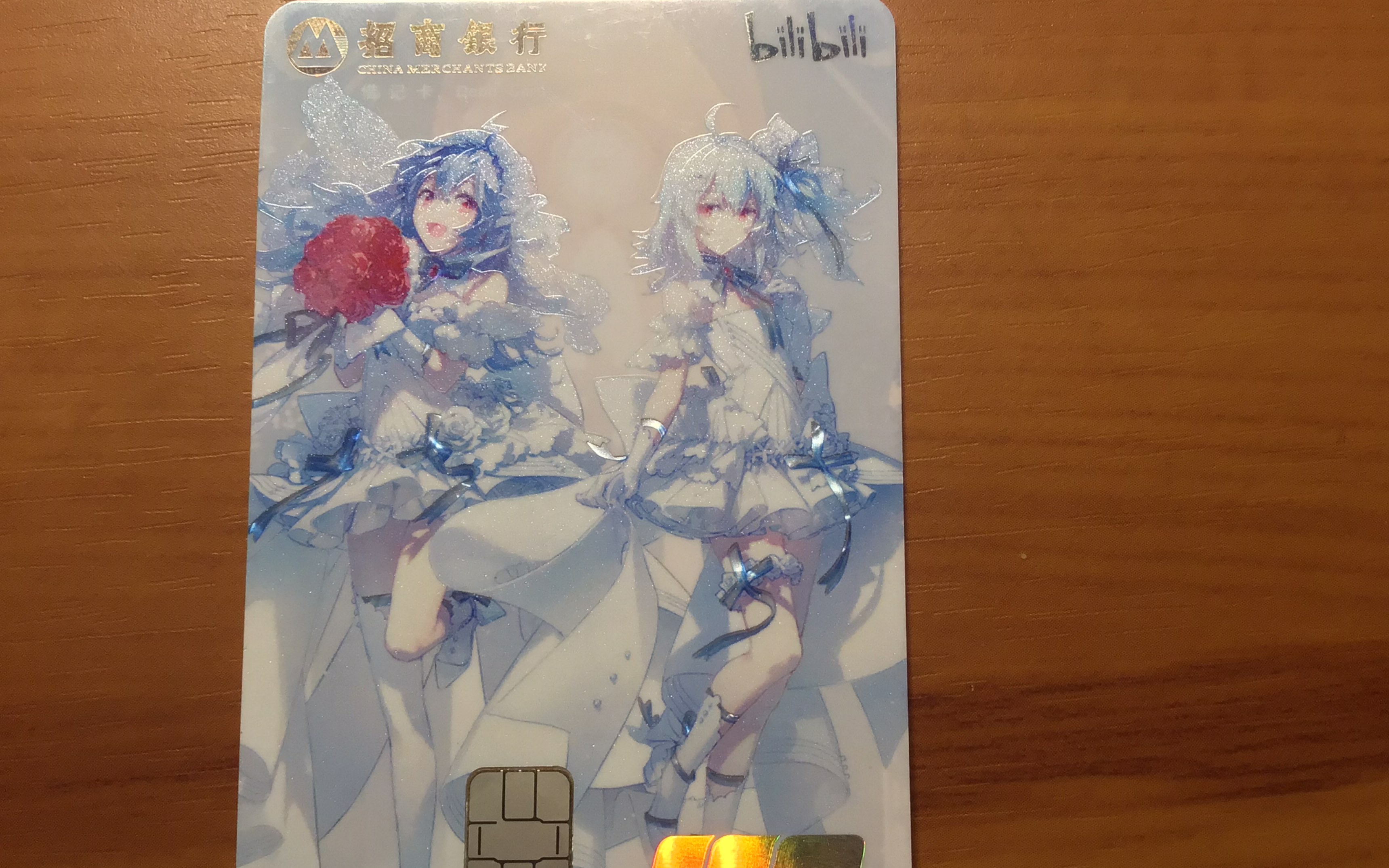 b站大会员扣的是哪里的钱_b站大会员硬币会多一点吗_b站大会员多少钱
