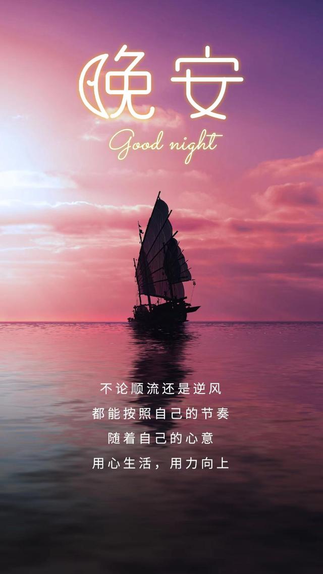 时光机器图片_时光机器免费完整版国语_时光机器