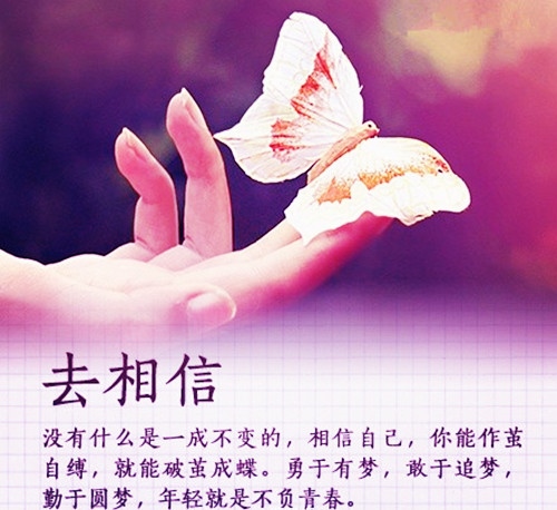 时光机器_时光机器免费完整版国语_时光机器图片
