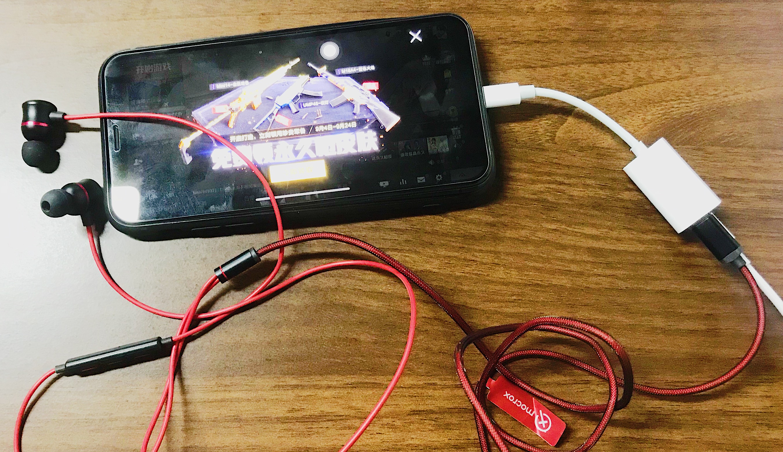 耳机调声音大小是什么原理_耳机声音一边大一边小怎么调_耳机怎么调声音大小