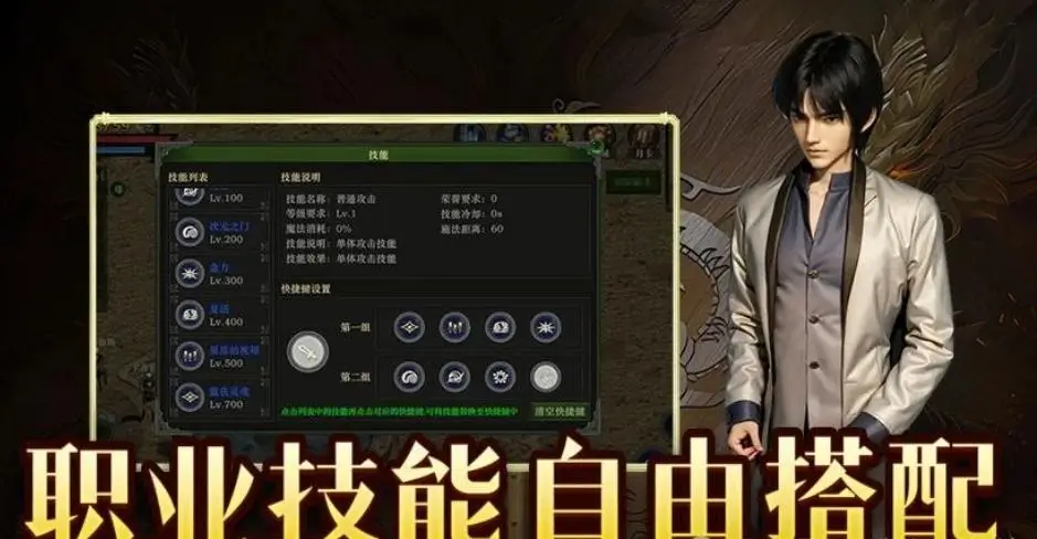 手机游戏switch能不能玩_swf 游戏 手机_手机游戏手游