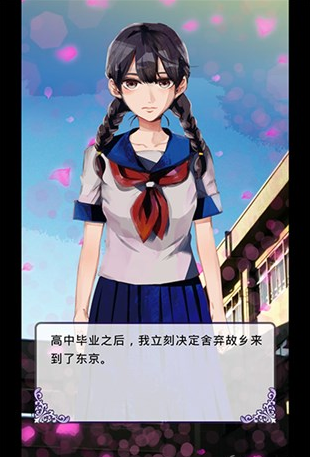 玩游戏出轨_游戏出轨手机怎么处理_出轨游戏 手机游戏