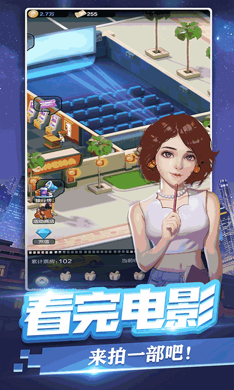 游戏出轨手机怎么处理_玩游戏出轨_出轨游戏 手机游戏