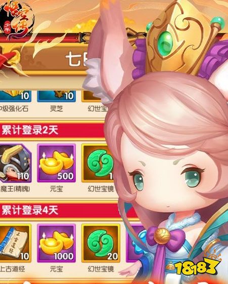 助手游戏中心_助手手机游戏怎么玩_91手机游戏助手