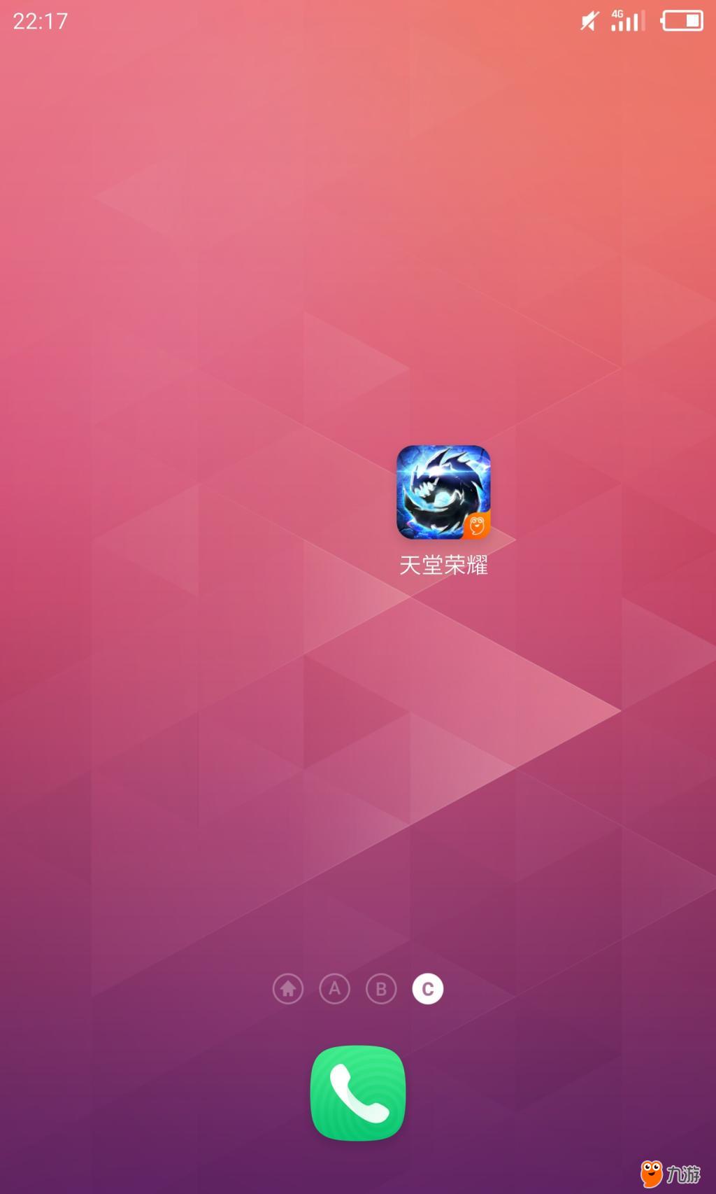 助手手机游戏怎么玩_91手机游戏助手_助手游戏中心