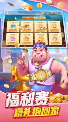 逮狗腿游戏规则_逮狗腿手机游戏视频_逮狗腿在线玩