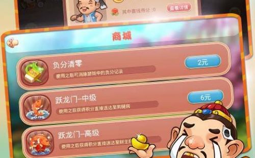 逮狗腿游戏规则_逮狗腿手机游戏视频_逮狗腿在线玩