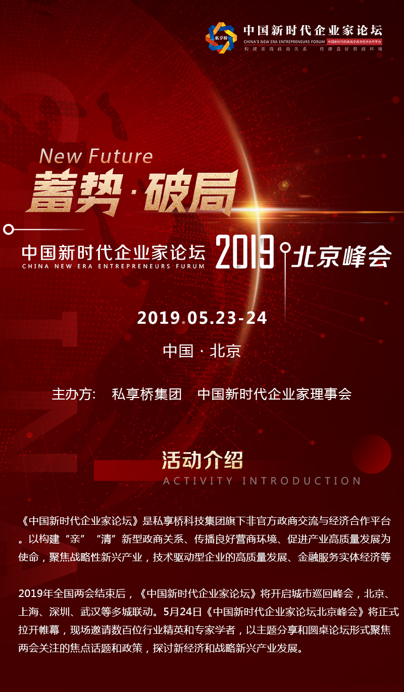 2019手机游戏新政策_手机游戏政策_新政策手机游戏2019