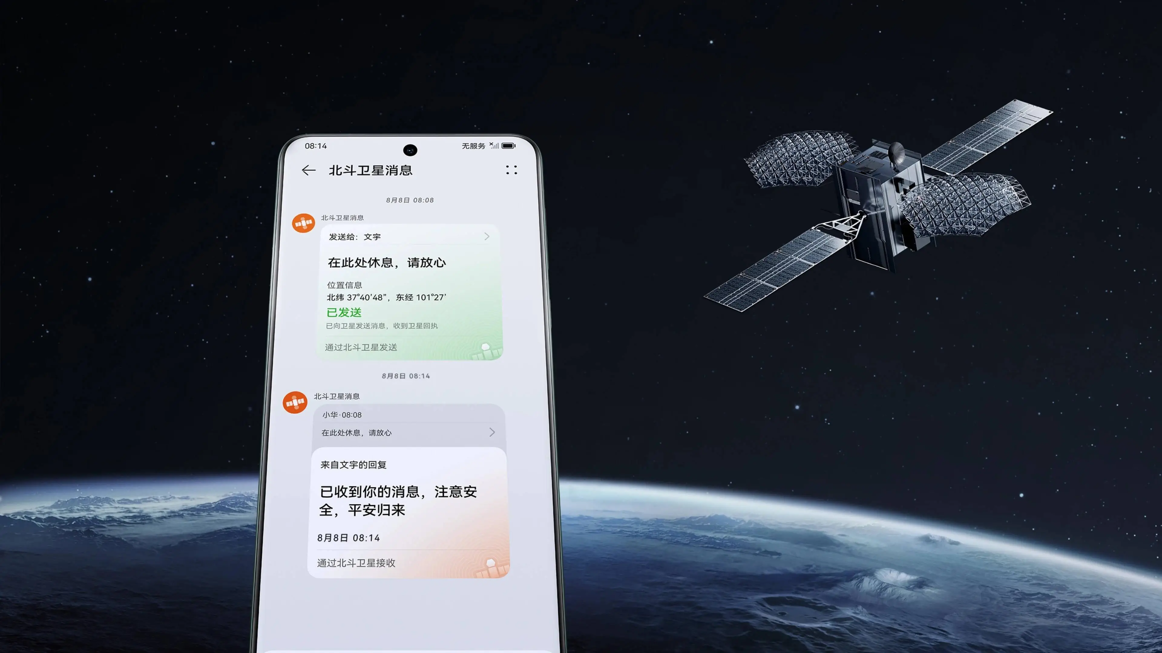 谷歌好玩手机游戏_谷歌大型游戏排行榜_大型游戏手机谷歌