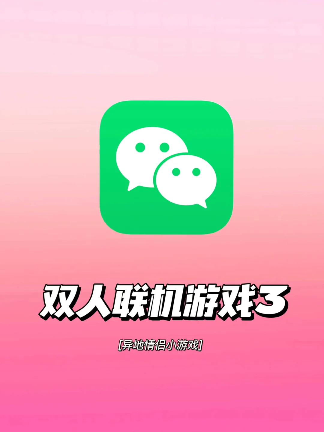 登录玩手机游戏会封号吗_登陆手机游戏_不登录手机怎么玩游戏的