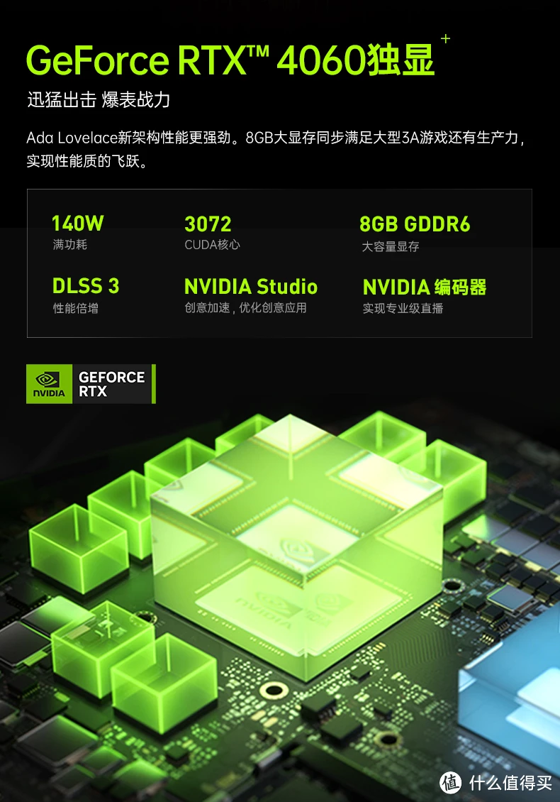 手机游戏热门_手机游戏热门视频_rem游戏手机