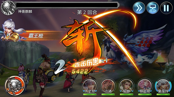 割草无双游戏手机_steam无双割草游戏_无双割草游戏推荐