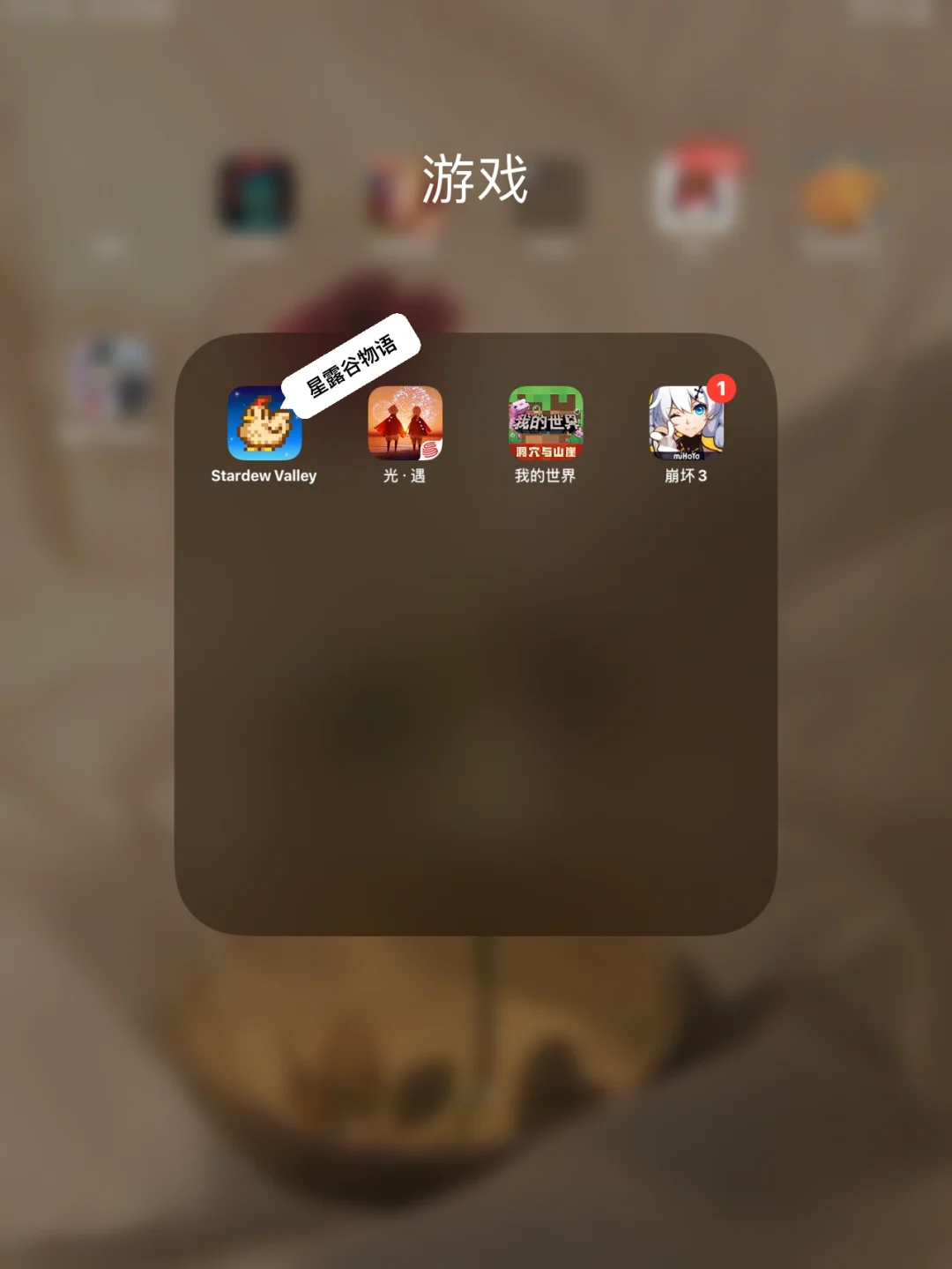 主机游戏排行榜2020_主机排名手机游戏推荐_各种手机游戏主机排名