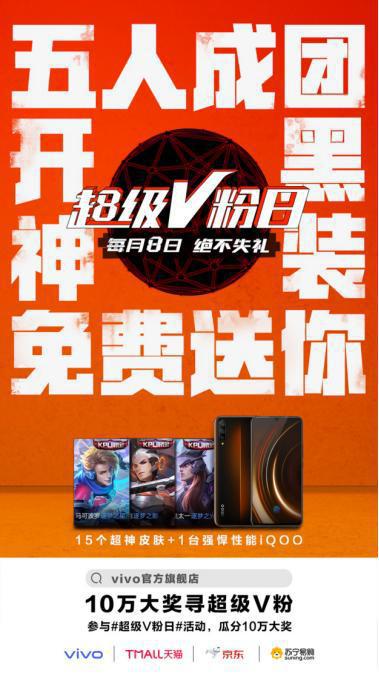 vivo送的游戏券怎么用_vivo游戏手机有游戏券_vivo游戏劵