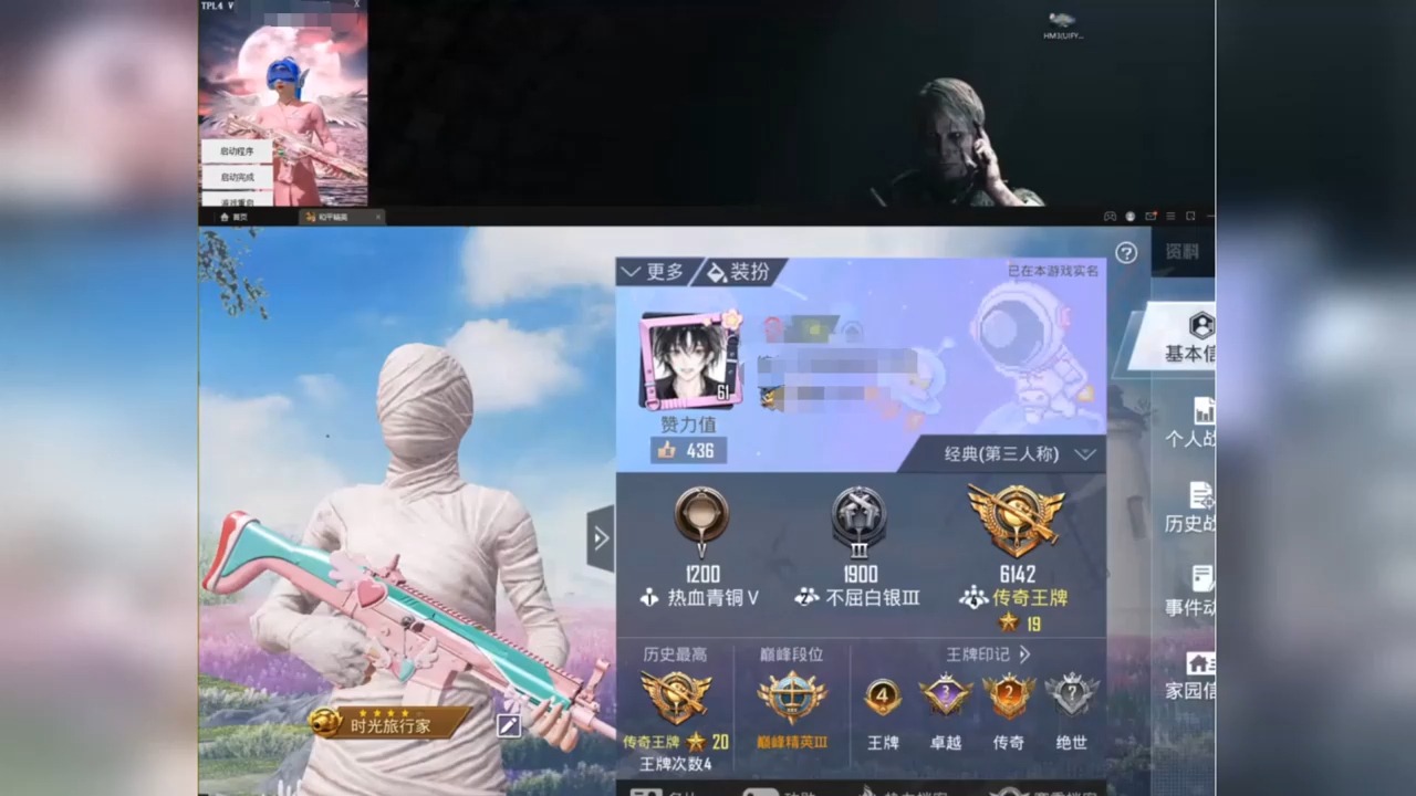 吃鸡游戏用哪个手机好呢_手机吃鸡类游戏_手机喂鸡游戏
