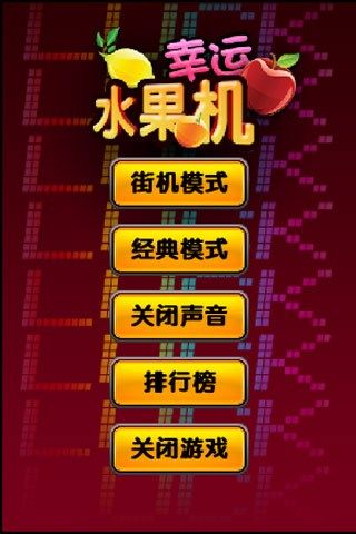 出门打游戏_出门不带手机的游戏_拿着手机到处走的游戏
