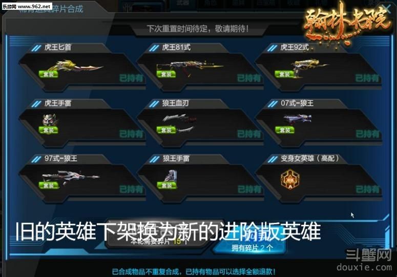 手游下载量排行榜2020_800预算的游戏手机下载_手游下载量排行