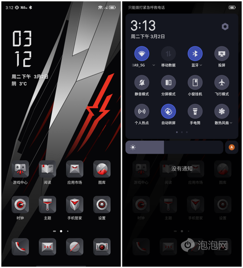 手游下载量排行榜2020_手游下载量排行_800预算的游戏手机下载